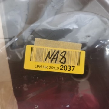 NA8 Вставка для чемодана Bosch L-Boxx 608285066J