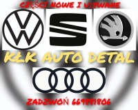 фото thumb №8, Решётка радиатора решётка audi q3 83a s-line 83f853651a b c