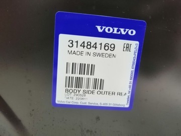 фото thumb №9, Крыло volvo xc60 ii правый зад задний порог стойка новый оригинал