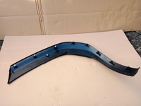 фото thumb №6, Toyota yaris cross правая молдинг крыла задняя