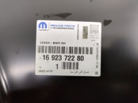 Порог правый задний  задний opel insignia b рестайлинг  1692372280 в Украине, фото thumb