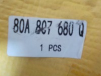 фото thumb №3, Audi q5 2021" - 2022" решётка бампера правая 80a807680q