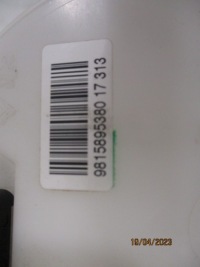 фото thumb №8, Citroen c3 iii 1.2 vti насос топлива поплавок