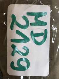 фото thumb №9, Bmw 5 g30 g20 ступиця підшипник задня 6869788