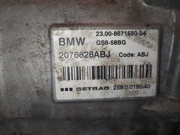 фото thumb №6, Mini cooper f56 коробка передач коробки передач 1.5 turbo