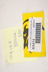 фото thumb №6, Ka414 vw phaeton жгут обшивка дверь правый задняя