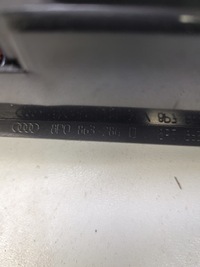 фото thumb №5, Разъём прикуривателя aux audi a3 8p lift 8p0863284d