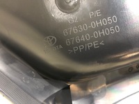 фото thumb №5, Toyota aygo x 2022 обшивка обивка дверь правый задняя