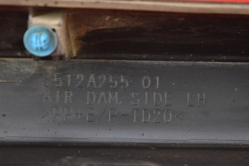 фото thumb №11, Накладка порогова ліва чорна 6512a255-01 mitsubishi outlander 2 ii 07-13