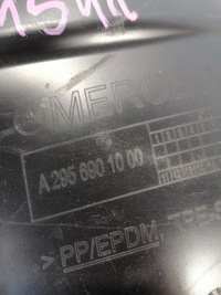 фото thumb №7, Mercedes w295 amg підкрилок праві зад a2956901802