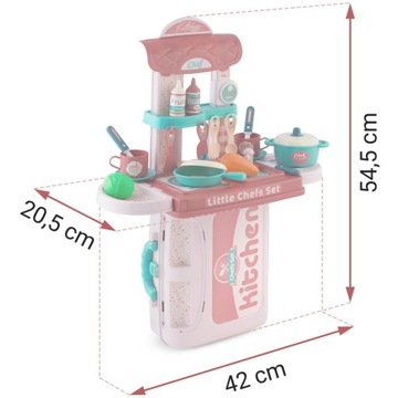 Ricokids 772900 детская кухня с чемоданом