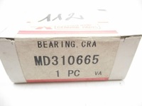 фото thumb №6, Вкладиші головні вала колінчастого mitsubishi pajero montero оригінальний номер md310665