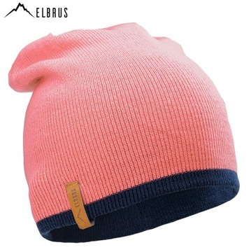 ШАПКА ЗИМНЯ ЖЕНСКАЯ ELBRUS TREND ДВУСТОРОННЯЯ ТЕМНО-СИНЯЯ/РОЗОВАЯ