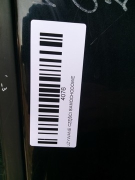 фото thumb №9, Дверь левый зад opel zafira c 12-16r z22c