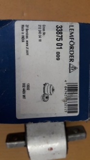 Подвеска автоматической коробки передач Киев, фото thumb