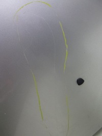 фото thumb №4, Капот fiat stilo 5d 647 2003r.