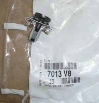 фото thumb №1, Замок захист ukł.wydech. c c5 iii