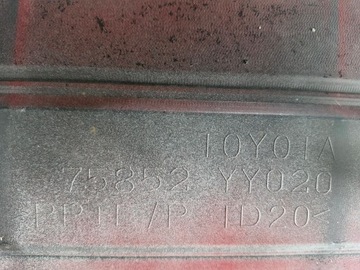 фото thumb №8, Планка порогова ліва toyota corolla gr sport e21 75852yy020