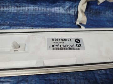 фото thumb №13, Планки порогові накладки led bmw g12 individual комплект