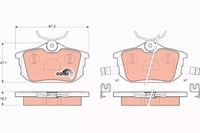 фото thumb №12, Trw тормозные диски + тормозные колодки задняя mitsubishi space star 260mm