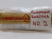 фото thumb №8, Opel crossland x air bag шторка безпеки ліва