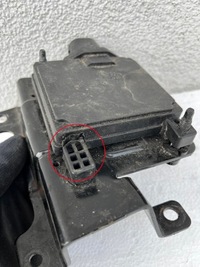 фото thumb №6, Радар distronic kia ceed proceed iii 99110j7700