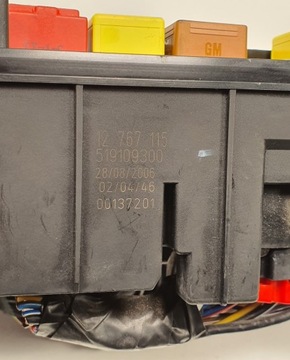 фото thumb №6, Коробка предохранителей saab 9-3 ii 1.9 519109300