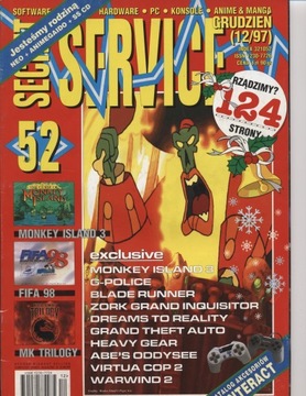 Журнал «Секретная служба» № 12/97, декабрь 1997 г., № 52.