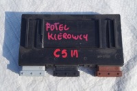 фото thumb №1, Блок управления модуль сиденье водителя citroen c5 iii x7