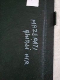 фото thumb №6, Maserati ghibli защита аккумулятор 6700248360