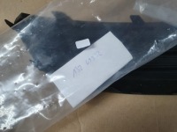 фото thumb №3, Opel insignia решітка радіатора решітка бампера ліва 6400653