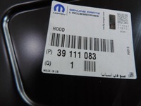 фото thumb №8, Капот opel crossland передній рестайлінг 39111083 13478976 нова оригінал