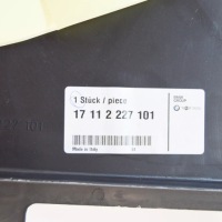 Bmw 5 e34 защита вентилятора радиатора 17112227101 2227101 oem Киев, фото thumb