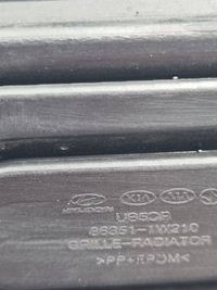 фото thumb №7, Kia rio iii решітка решітка радіатора решітка радіатора бампера хром 863511w210 оригінал