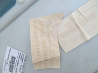 Обшивка дверь правая  задний volvo s60 2 v60 2 8686855 Цена, фото thumb