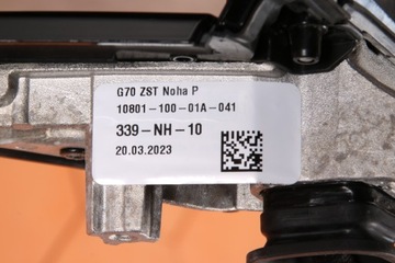 фото thumb №15, Bmw g60 g61 g70 дзеркало праві каркас корпус поворотник привід 5a292c7