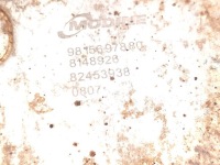 Peugeot partner радиатор масла 1.2 thp бензин 81kw 110 hp 9815697880 с Разборки, фото thumb