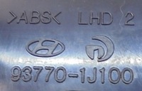 фото thumb №3, Hyundai i20 11 r панель перемикач світла trip