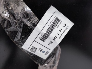 фото thumb №14, Капот mini r55 r56 r57 41612754738 51147281521 нова оригінальна