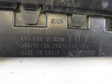 фото thumb №11, Seat leon iv захист pod бампер перед 5f0805467