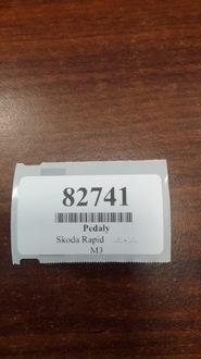 фото thumb №10, Skoda rapid ii lift 1.6 tdi педаль сцепления 6c1721059g