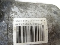 Citroen jumpy iii насос підсилювача ідеальний стан в Україні, фото thumb