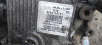 фото thumb №8, Автоматична коробка передач засіб citroen c5 9664134780
