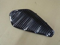 фото thumb №1, Заглушка бампера права peugeot 3008 ii 5008 ii lift 9836831777