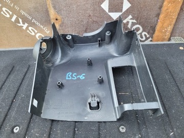 фото thumb №6, Корпус замок запалювання колонки кермового c4 ii b7 ds4