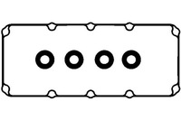 фото thumb №12, Прокладка кришки клапанів ajusa 56027700