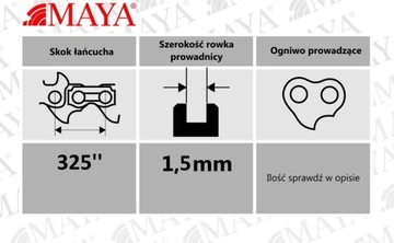 ПИЛЬНАЯ ЦЕПЬ 325 ДЮЙМОВ, 1,5 мм, 72 звена, 18 ДЮЙМОВ, 45 см, ПОЛНОЕ ДОЛОТО MAYA