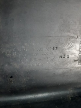 фото thumb №8, Bmw 5 e60 e61 планка накладка порогова права 51717033760