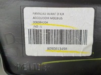 фото thumb №5, Обивка обшивка правый перед dacia sandero iii eu