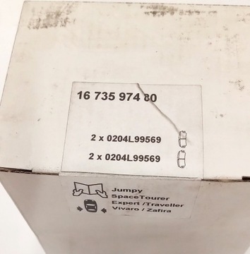 фото thumb №10, Тормозные колодки тормозные задние citroen jumper iii 16124340